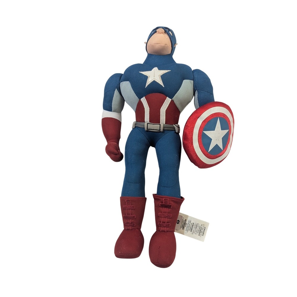 Disney Store Marvel Captain‎ America Plush Superhero Shield Soft Toy 14 Inch